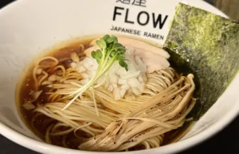 麺屋FLOW