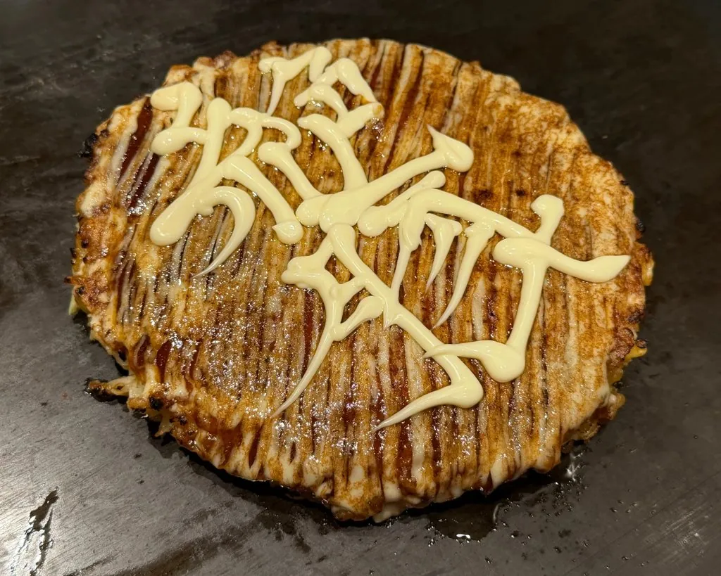 わっしょい 蒲田東口店