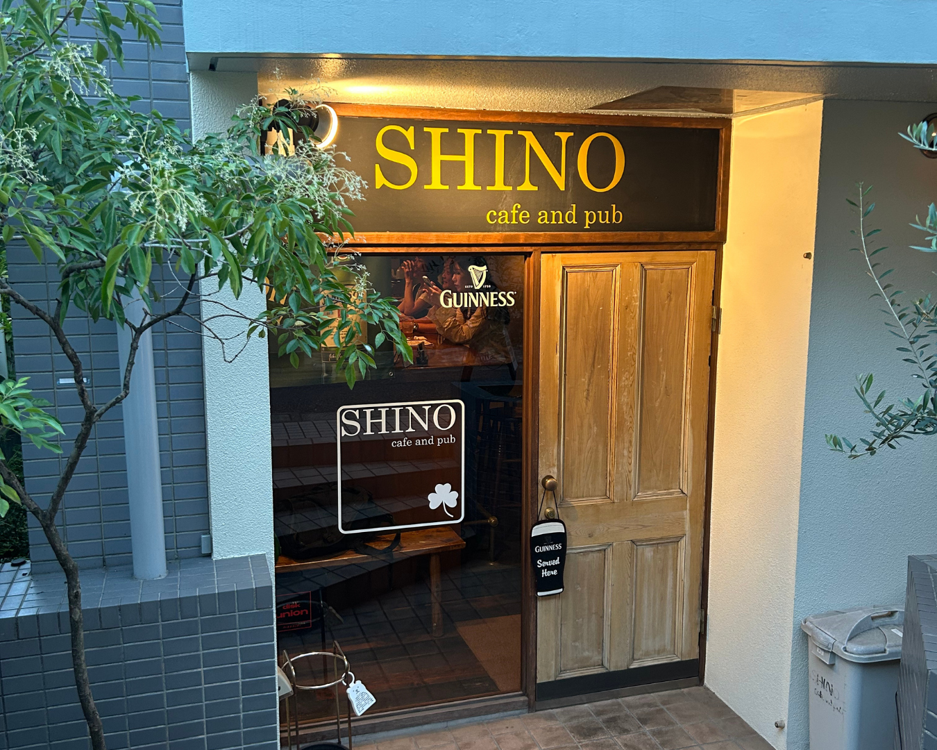 SHINO